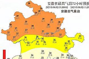 半岛bd体育官网入口在线观看截图2